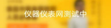 廣告名稱(chēng)