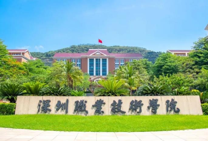 深圳職業(yè)技術(shù)學(xué)院采購半導(dǎo)體光刻實驗測試線