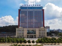 玉林市紅十字會(huì)醫(yī)院預(yù)算360萬(wàn)元 采購(gòu)全自動(dòng)免疫分析儀、全自動(dòng)生化流水線等