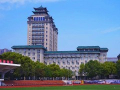 中南民族大學(xué)藥學(xué)院預(yù)算210萬元 招標(biāo)采購大分子相互作用儀