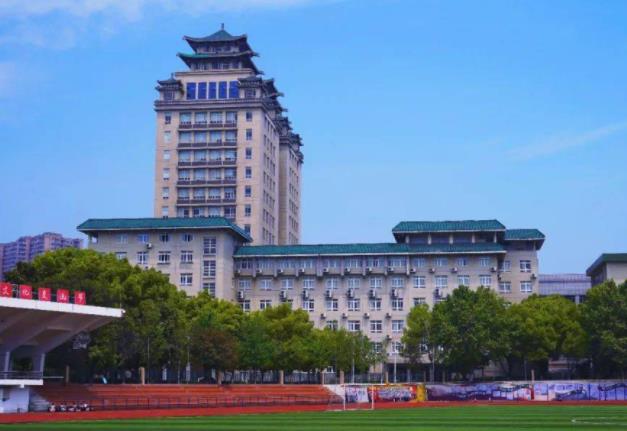 中南民族大學藥學院