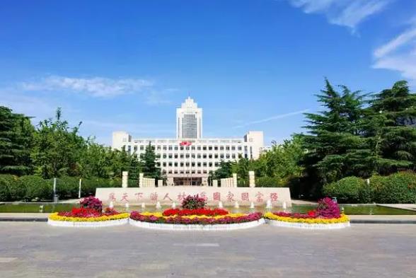 山東大學(xué)采購(gòu)生態(tài)環(huán)境虛擬仿真實(shí)驗(yàn)系統(tǒng)
