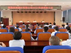 福建武夷煙葉有限公司預(yù)算65萬 2023年近紅外水分儀采購項(xiàng)目