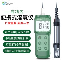 皆儀溶解氧檢測(cè)儀 養(yǎng)殖測(cè)氧儀AE6607