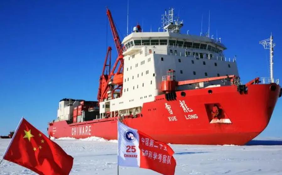 中國極地研究中心預(yù)算616萬元 招標(biāo)采購無人艇及多波束測深儀