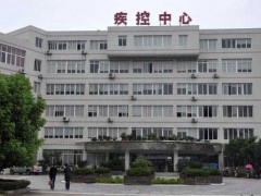 莆田市涵江區(qū)疾控中心預(yù)算153萬元 采購微生物生化鑒定儀、離子色譜儀