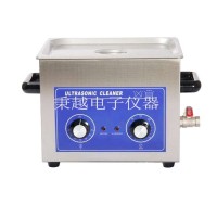 單槽超聲波清洗機