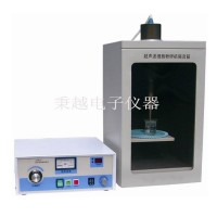 臺式超聲波細胞粉碎機