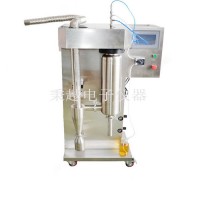 秉越有機溶劑噴霧干燥機