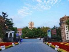 中國海洋大學(xué)預(yù)算714萬元 采購光學(xué)顯微系統(tǒng)、臺階儀、電化學(xué)工作站等設(shè)備
