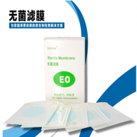 無(wú)菌濾膜