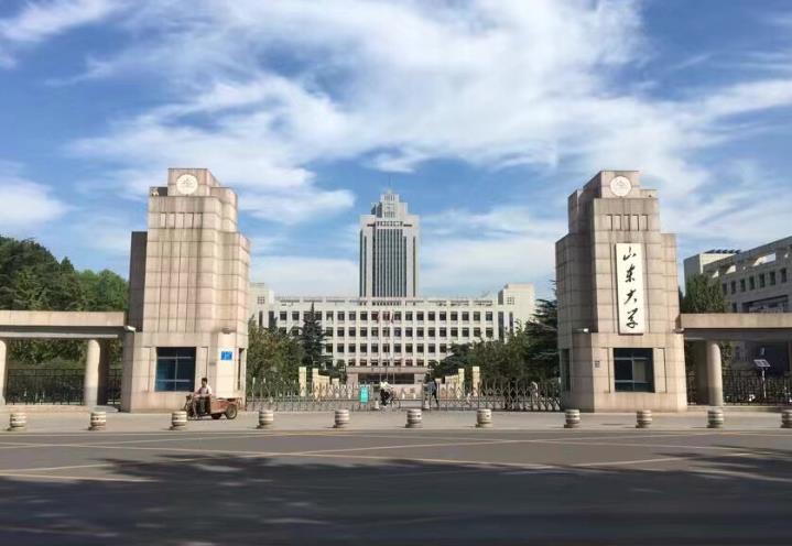 山東大學(xué)預(yù)算350萬元 公開招標采購液相色譜質(zhì)譜聯(lián)用儀