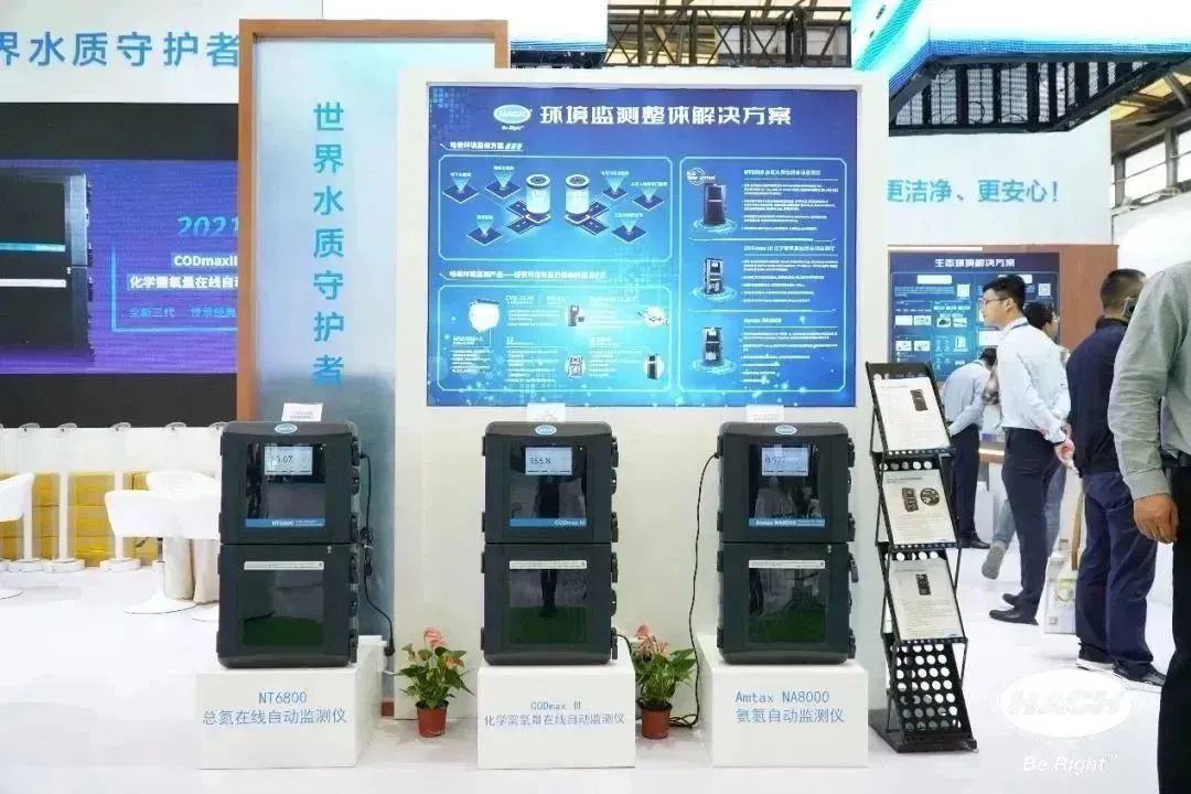 哈希公司發(fā)布新一代NT6800總氮在線水質(zhì)自動監(jiān)測儀