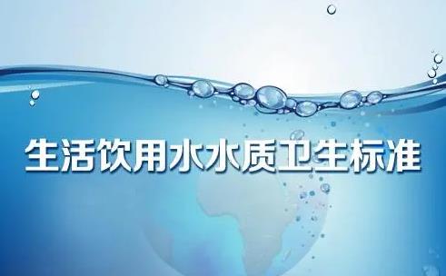 連續(xù)流動分析儀和流動注射分析儀