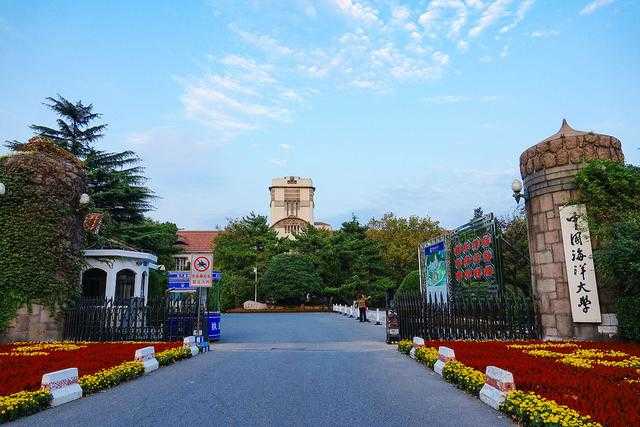 中國(guó)海洋大學(xué)399萬(wàn)元 采購(gòu)吸收解吸實(shí)驗(yàn)裝置、乙烯工藝實(shí)訓(xùn)軟件等設(shè)備