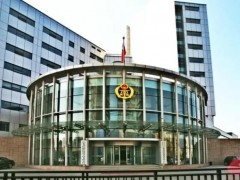 青島海關(guān)技術(shù)中心(西海岸實(shí)驗(yàn)區(qū))預(yù)算165萬元 招標(biāo)采購(gòu)實(shí)驗(yàn)試劑耗材等
