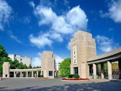 山東大學(xué)預(yù)算220萬(wàn)元 公開(kāi)招標(biāo)采購(gòu)激光動(dòng)態(tài)干涉儀