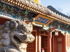 北京大學(xué)電子學(xué)院預(yù)算380萬(wàn)元 公開招標(biāo)采購(gòu)電子束鍍膜儀