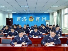 商洛市公安局預算100萬 競爭性磋商采購氣相色譜質(zhì)譜聯(lián)用儀