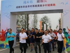 成都市雙流區(qū)農(nóng)業(yè)農(nóng)村局預(yù)算150萬 磋商采購三重串聯(lián)四極桿氣質(zhì)聯(lián)用儀