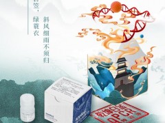 賽默飛新品上市：乾坤白金SYBR Green預(yù)混液，兼顧靈敏度和特異性