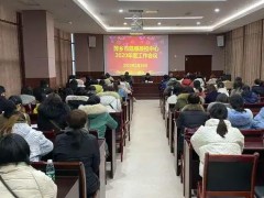 萍鄉(xiāng)市疾病預防控制中心預算310萬 采購超高效液相色譜串聯(lián)質(zhì)譜聯(lián)用儀