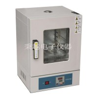 電熱鼓風干燥箱