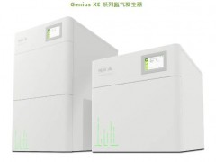 畢克氣體Peak將攜明星產(chǎn)品及新款氮氣發(fā)生器亮相2023慕尼黑展會