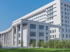 吉林師范大學預算433萬元 近代物理與科研創(chuàng)新訓練實驗教學平臺建設項目