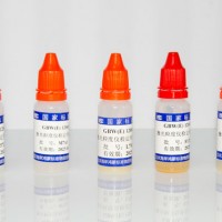 海岸鴻蒙-5.4μm激光粒度儀檢定用標準物質(zhì)