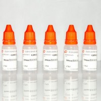 400nm動(dòng)態(tài)光散射粒度分析檢定用標(biāo)準(zhǔn)物質(zhì)