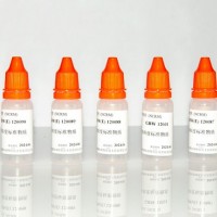 200nm動(dòng)態(tài)光散射粒度分析檢定用標(biāo)準(zhǔn)物質(zhì)