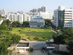 中科院福建物質(zhì)所685萬 采購核磁共振波譜儀、液質(zhì)聯(lián)用儀、元素分析儀等