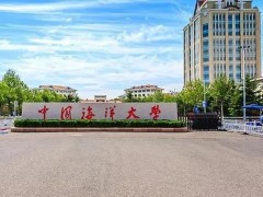 中國海洋大學預算150萬 磋商采購臺式掃描電子顯微鏡、淺地層剖面儀系統(tǒng)設備