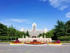中國海洋大學(xué)預(yù)算730萬元 采購?fù)綗岱治鰞x、液相色譜儀、量熱儀等設(shè)備