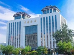 海關總署預算690萬 2023年動植檢能力提升核酸提取儀、基因測序儀采購項目