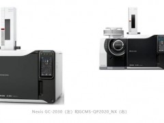 疑似毒品中5種卡西酮類物質的定量方法 島津氣相色譜儀GC-2030