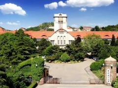 中國海洋大學預算350萬 招標采購臺式X射線衍射儀、數(shù)字增強相機等設備