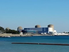 核污染水排海的惡劣后果及海水中放射性元素的檢測