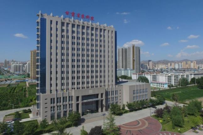 甘肅省農(nóng)業(yè)科學(xué)院生物技術(shù)研究所