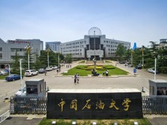 中國石油大學(xué)(北京)預(yù)算180萬 采購井筒-儲層流固耦合教學(xué)科學(xué)實(shí)驗(yàn)平臺