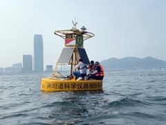 斯坦道科學(xué)儀器順利完成國(guó)家海洋中心海水監(jiān)測(cè)系統(tǒng)測(cè)試