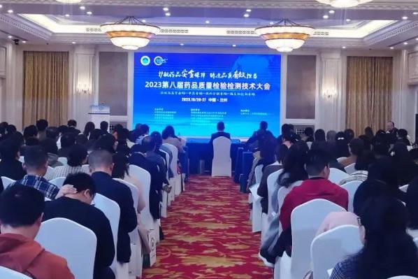 華譜科儀攜S3000高效液相色譜儀