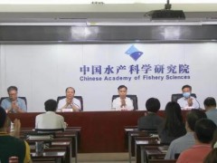 中國(guó)水產(chǎn)科學(xué)研究院預(yù)算518萬元 國(guó)家漁業(yè)資源環(huán)境濱湖觀測(cè)實(shí)驗(yàn)站建設(shè)項(xiàng)目