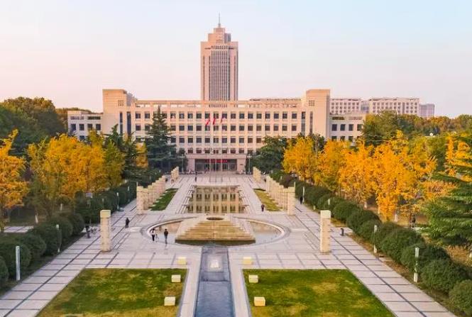 山東大學(xué)