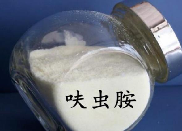 呋蟲胺含量的測定