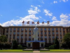 中國(guó)地質(zhì)大學(xué)(武漢)預(yù)算137萬(wàn)元 磋商采購(gòu)高精度碳同位素分析儀