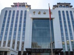 海關(guān)總署預(yù)算200萬元 2023年科技司PCR儀(第二批)采購項(xiàng)目