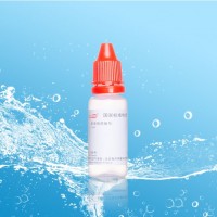 海岸鴻蒙80nm微粒粒度標準物質(zhì) 顆粒 粒度