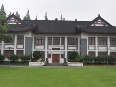 復(fù)旦大學(xué)預(yù)算230萬元 公開招標(biāo)采購X射線輻照儀